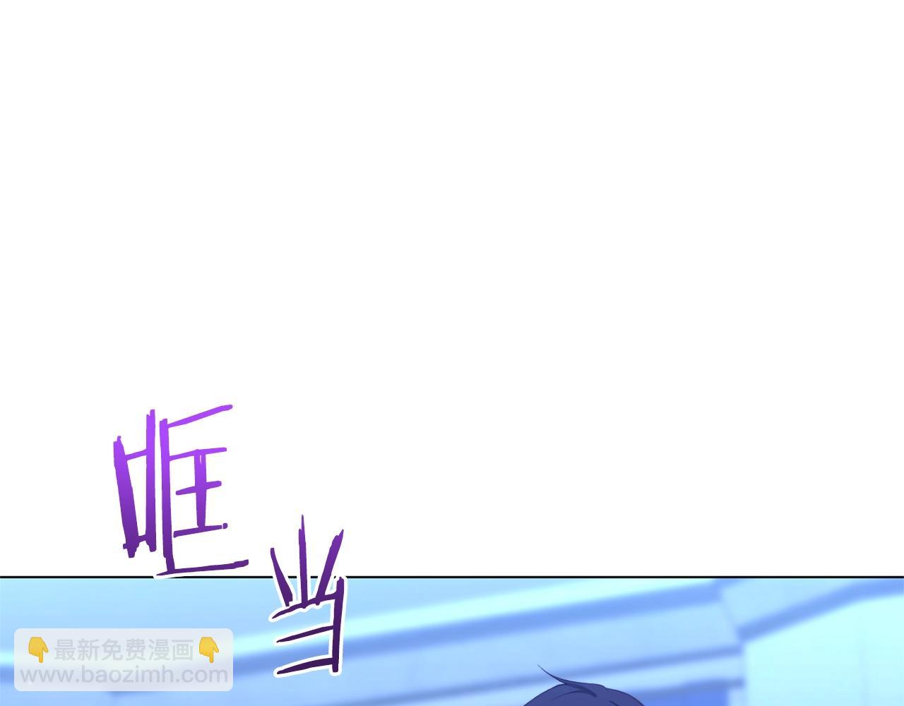 番外2 穿越而来126