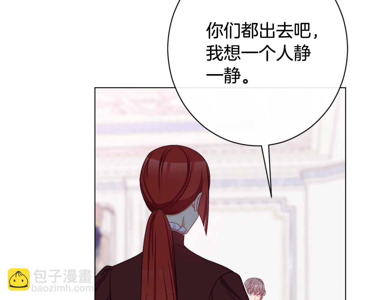 番外2 穿越而来166