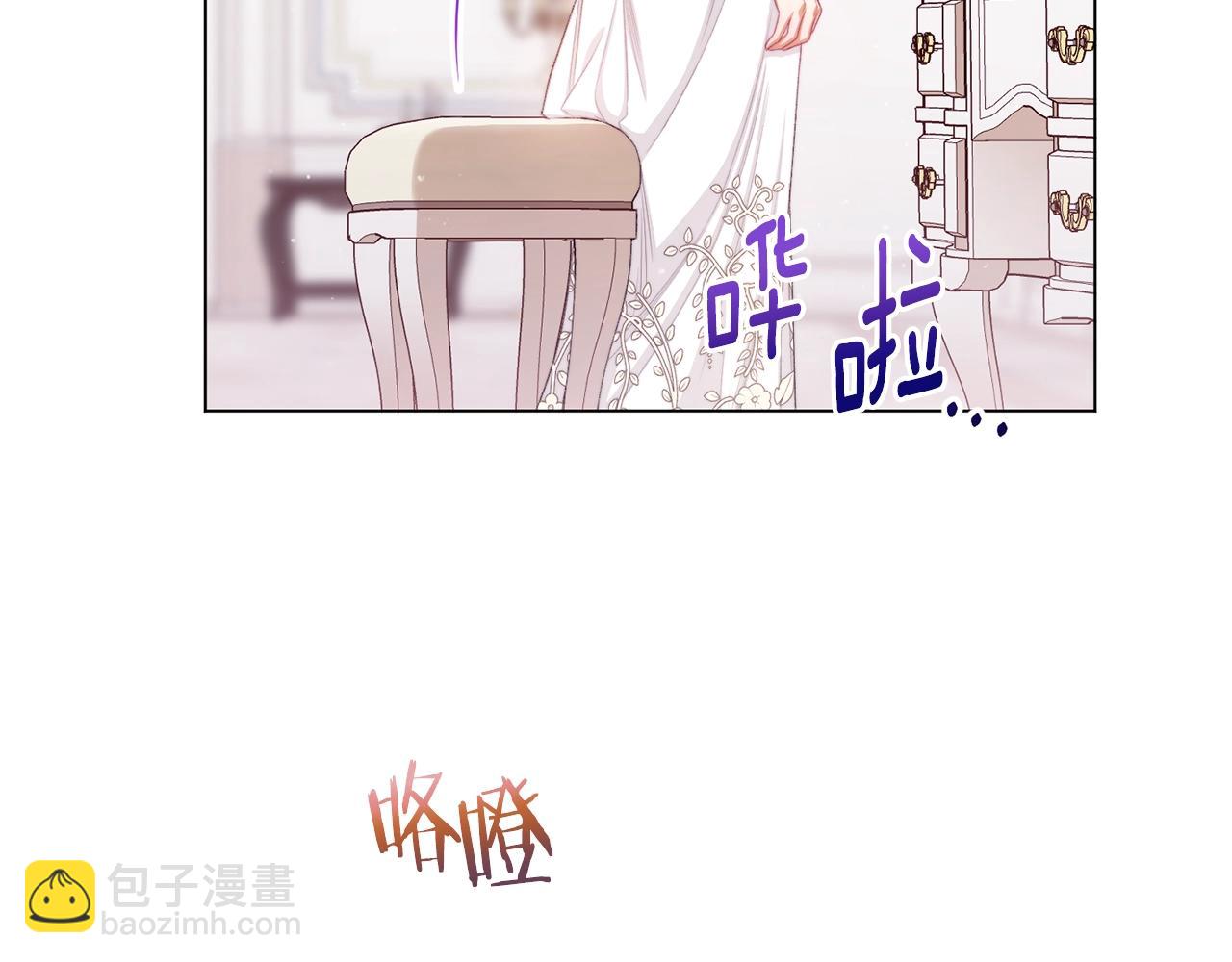番外2 穿越而来174