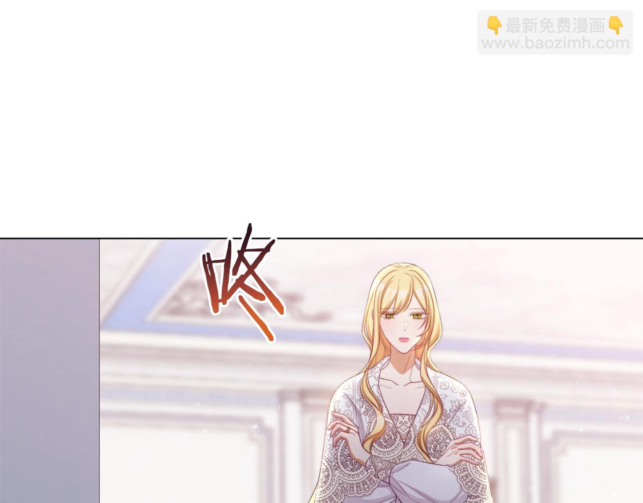 番外2 穿越而来176