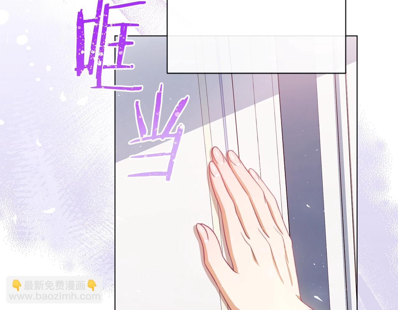 番外2 穿越而来179