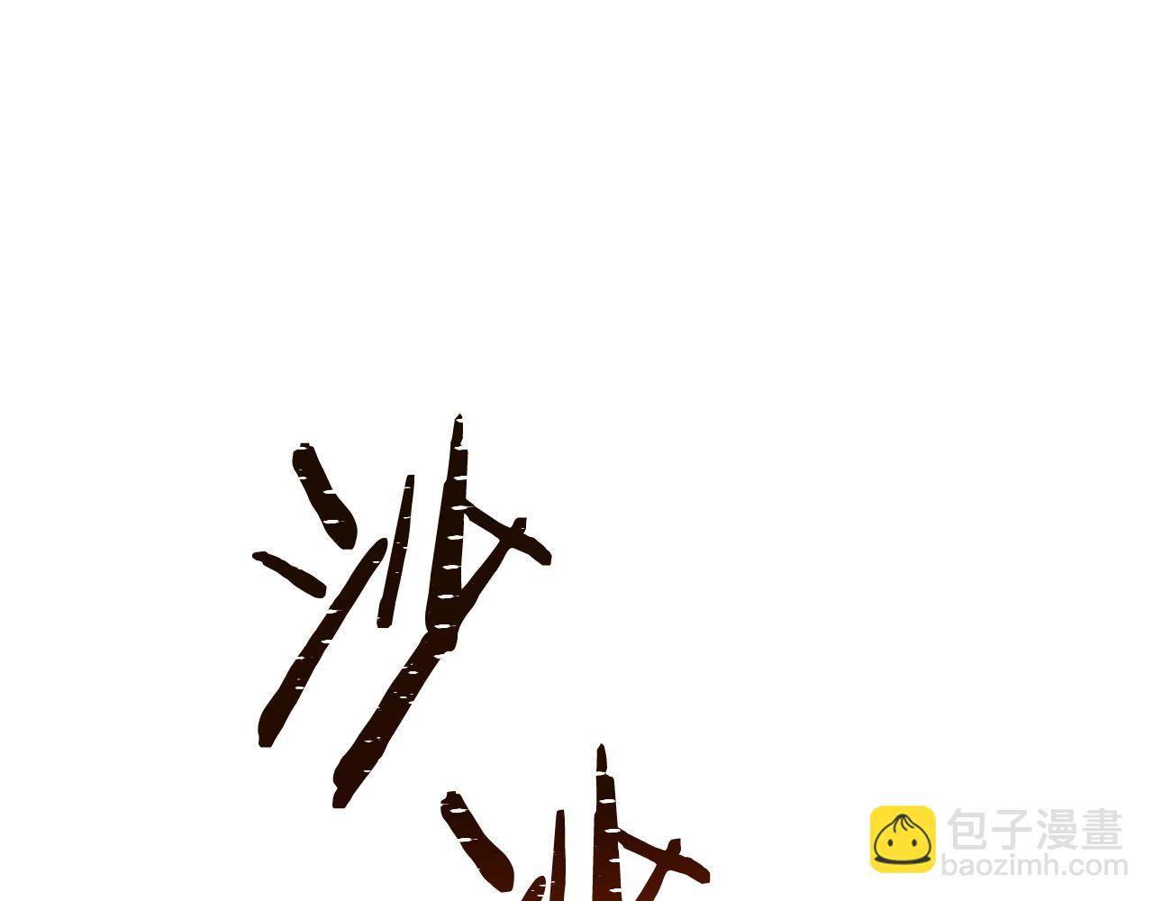 番外2 穿越而来181