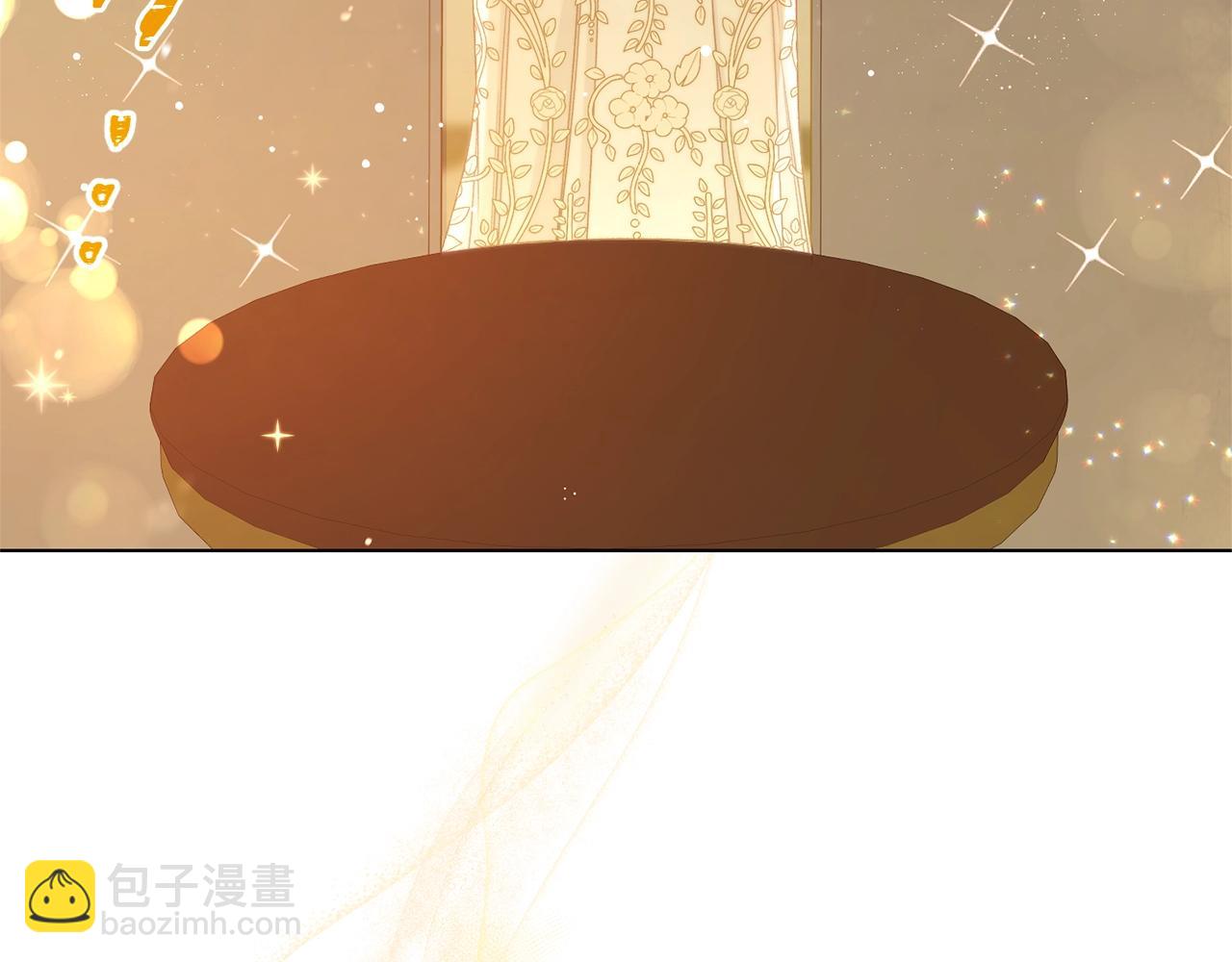 番外2 穿越而来185