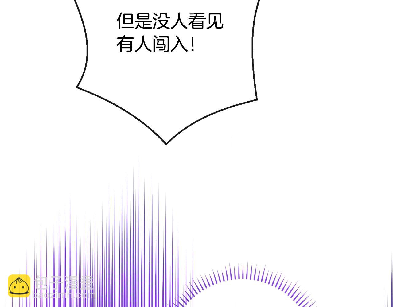 番外2 穿越而来38