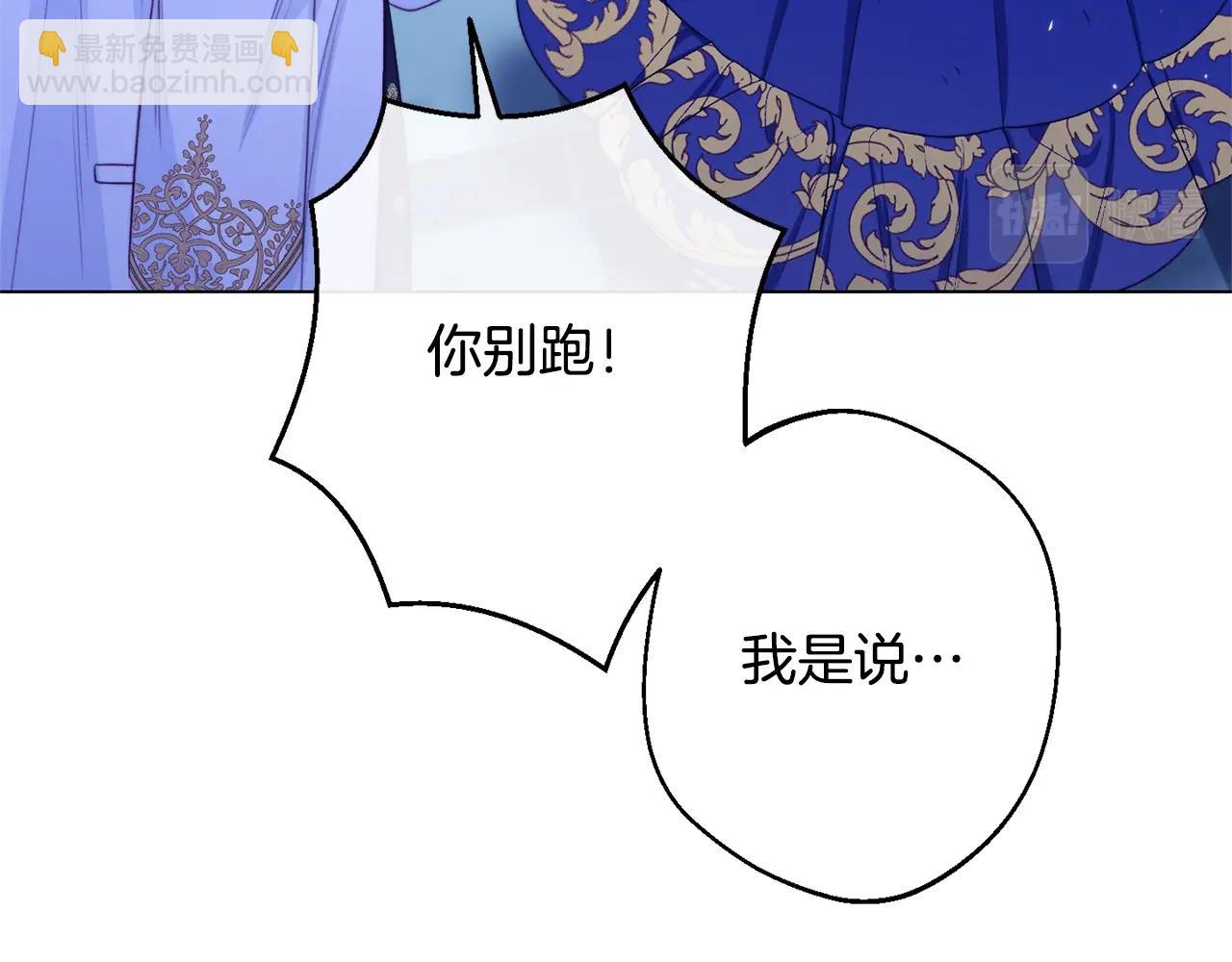 番外2 穿越而来90