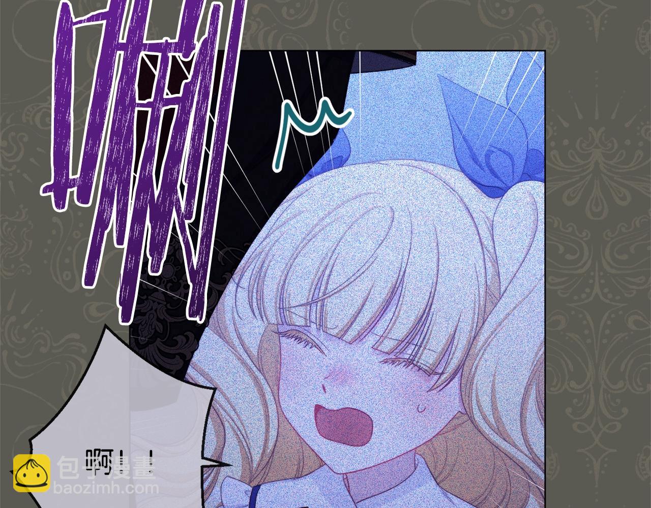 番外4 “坏小孩”100