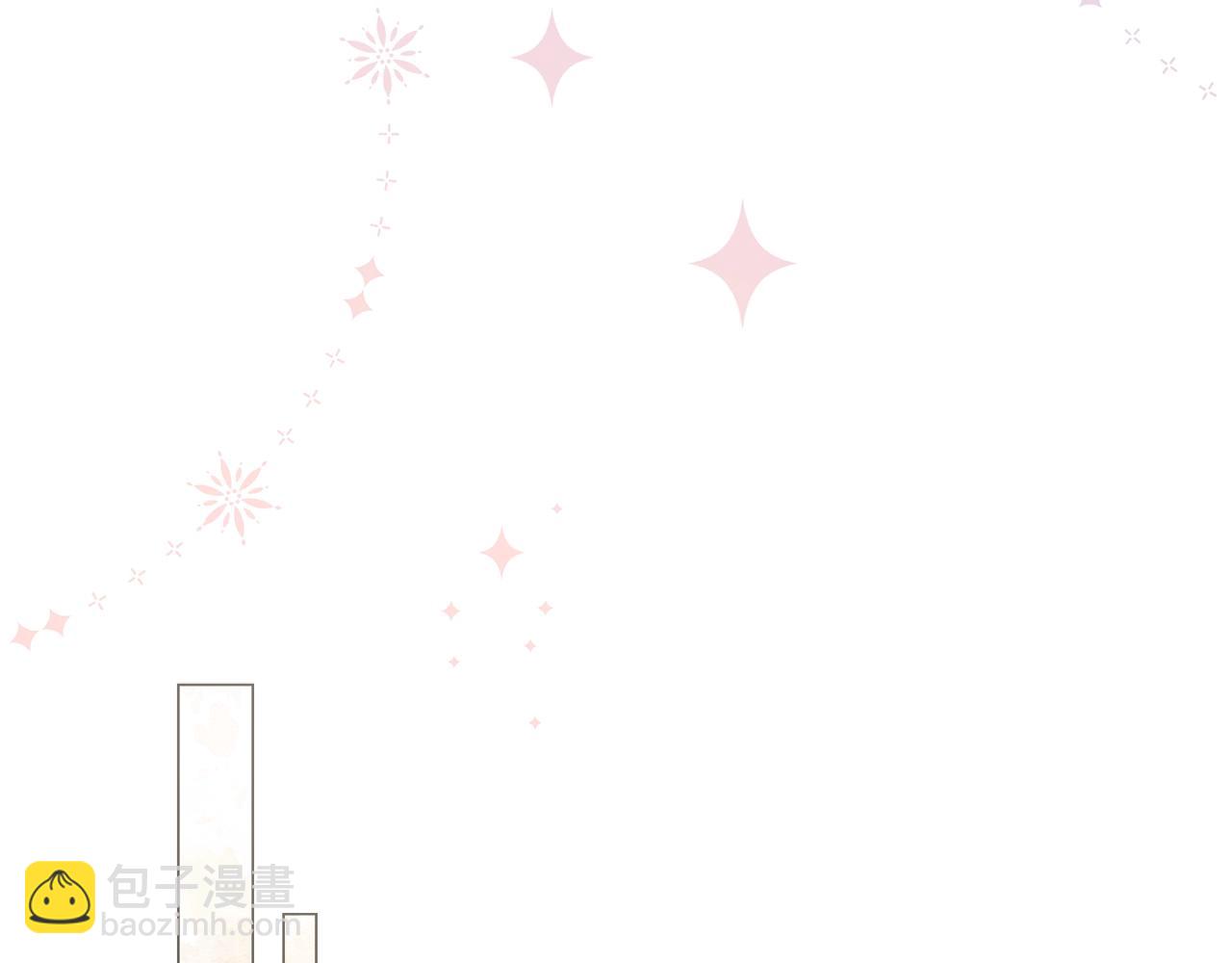 番外4 “坏小孩”166