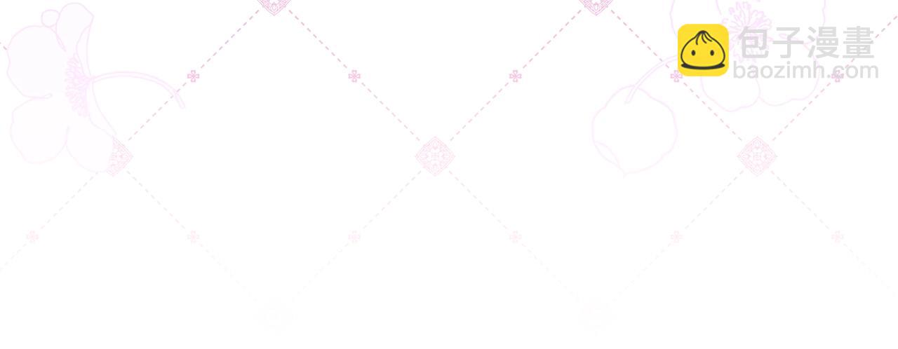 番外4 “坏小孩”232