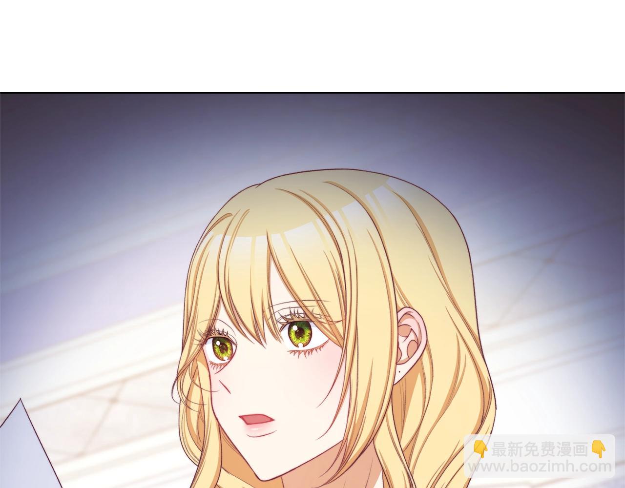 番外4 “坏小孩”257