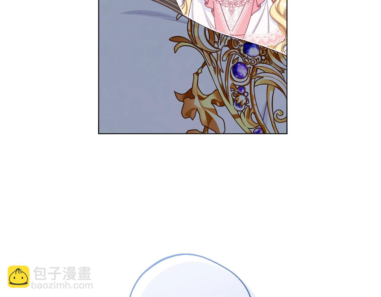 番外4 “坏小孩”27