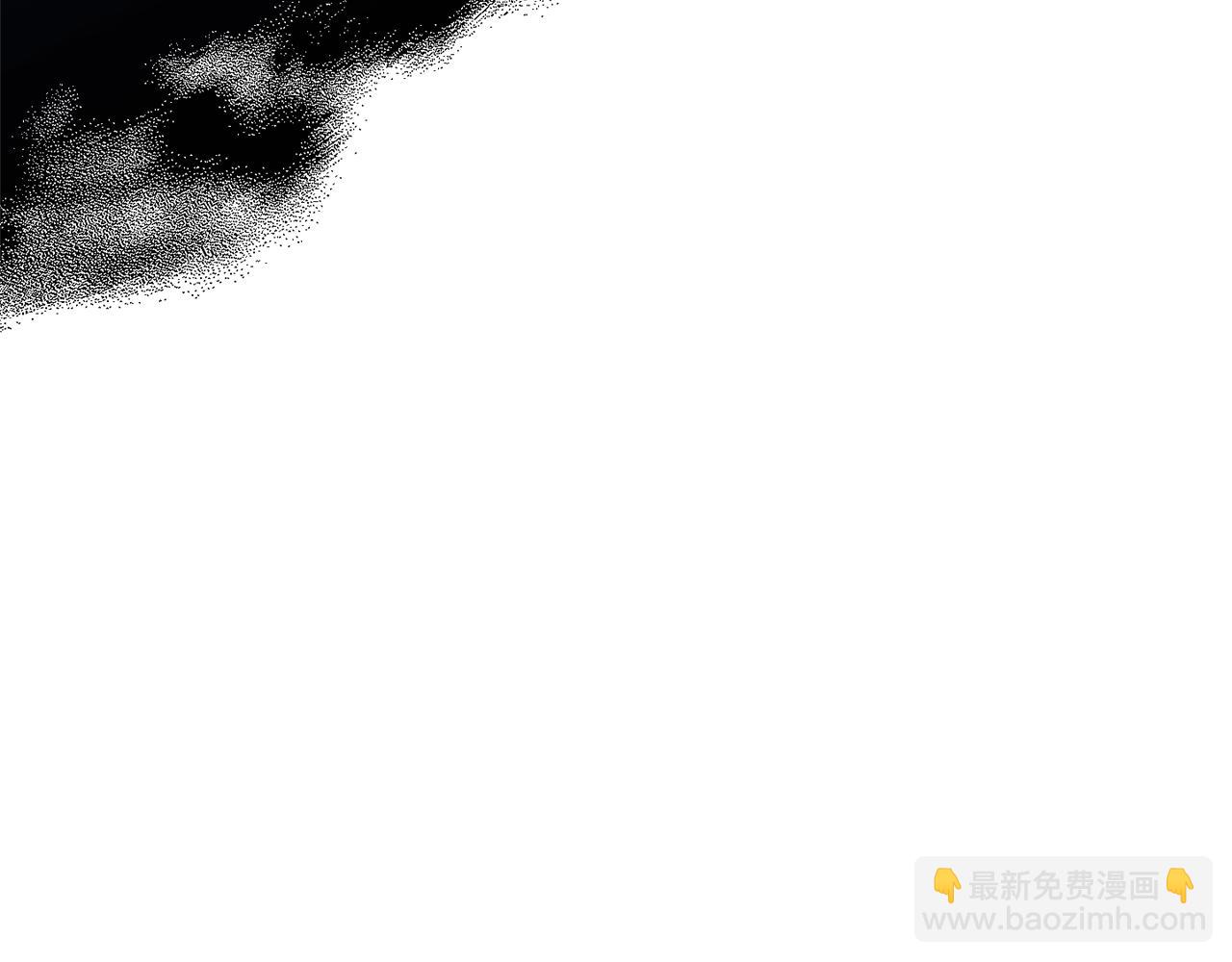 番外4 “坏小孩”35