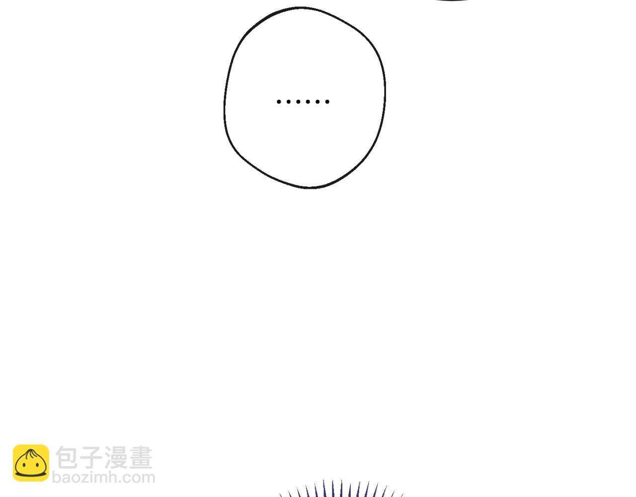 番外4 “坏小孩”40