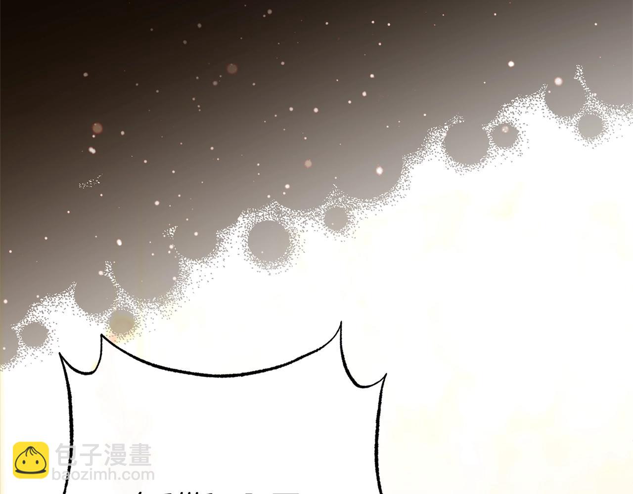 番外4 “坏小孩”9