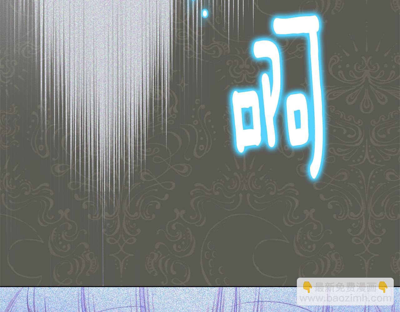 番外4 “坏小孩”95