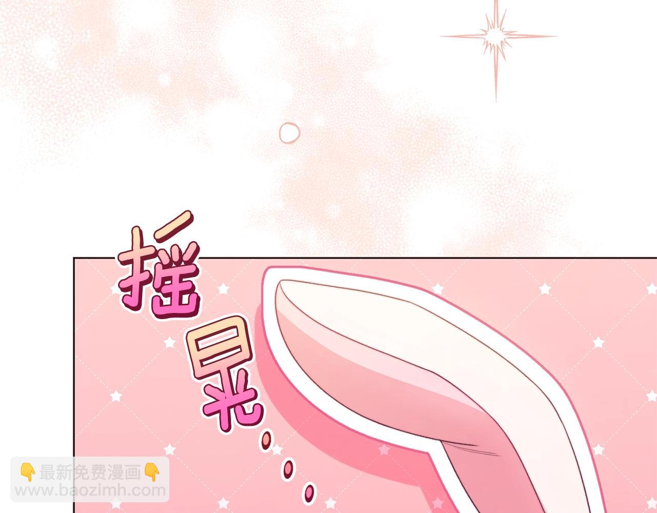 番外10 萌娃时装秀114