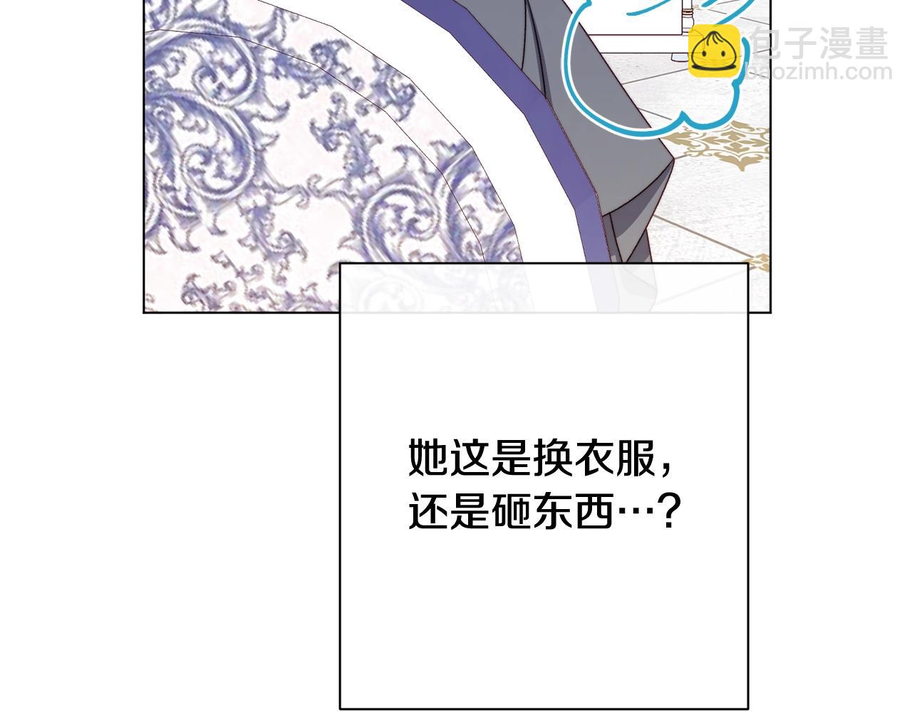 番外10 萌娃时装秀125