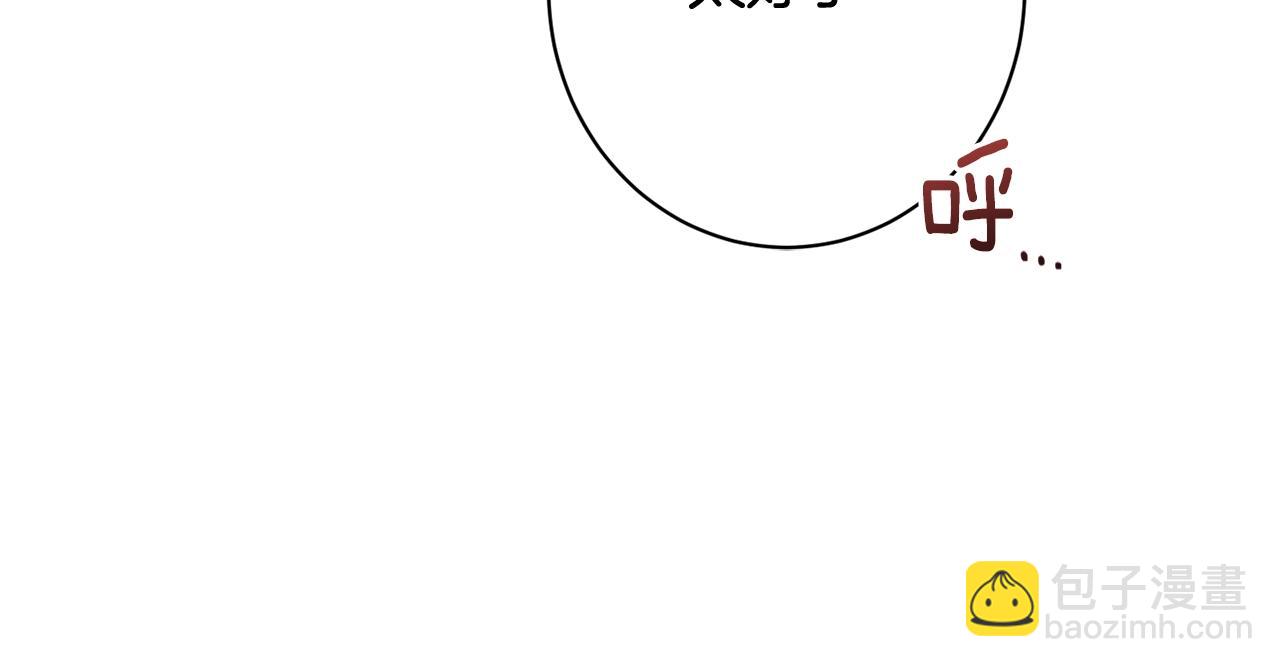 番外10 萌娃时装秀147