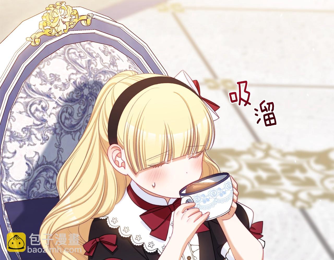 番外10 萌娃时装秀167