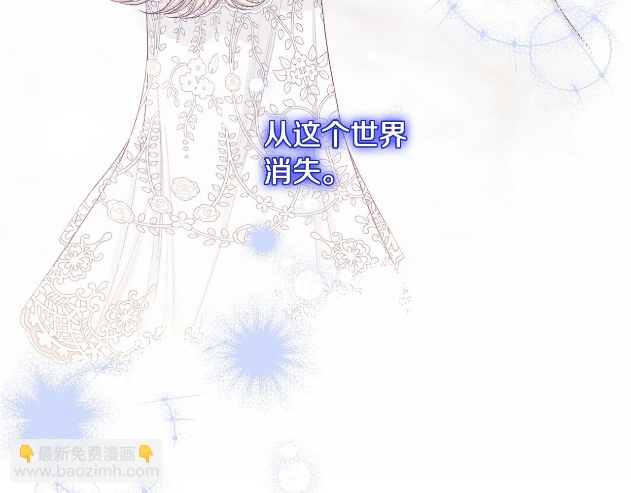 番外10 萌娃时装秀214