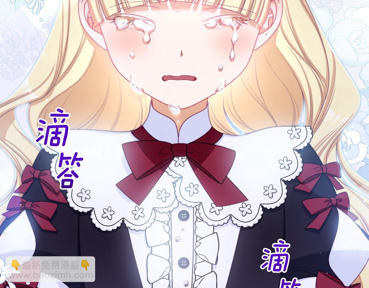 番外10 萌娃时装秀230