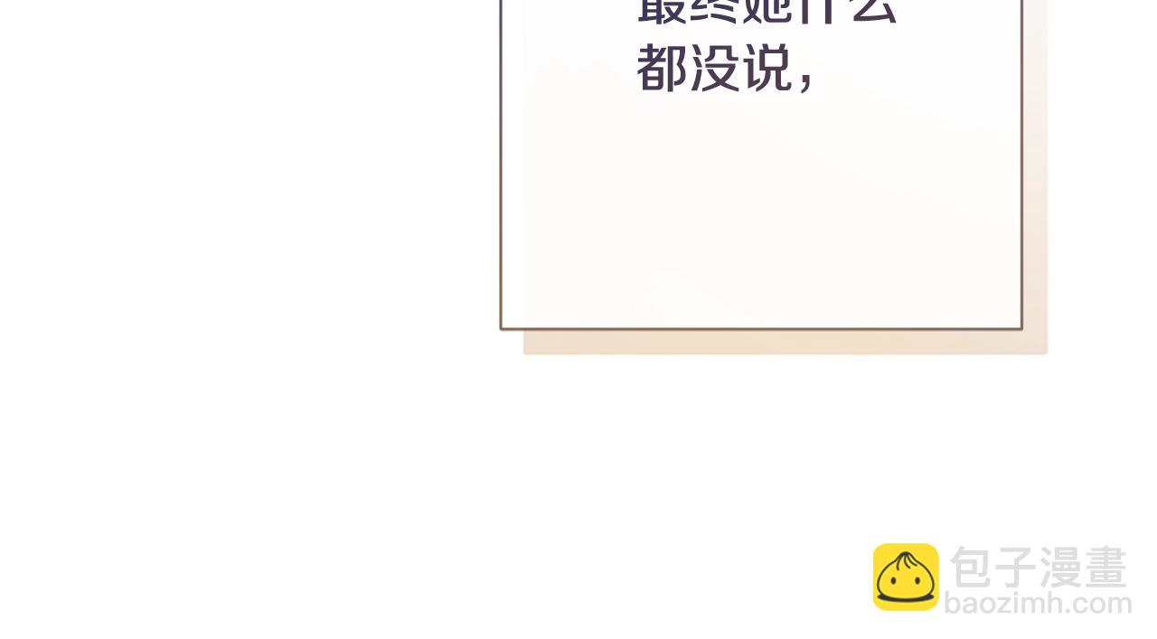 番外10 萌娃时装秀240