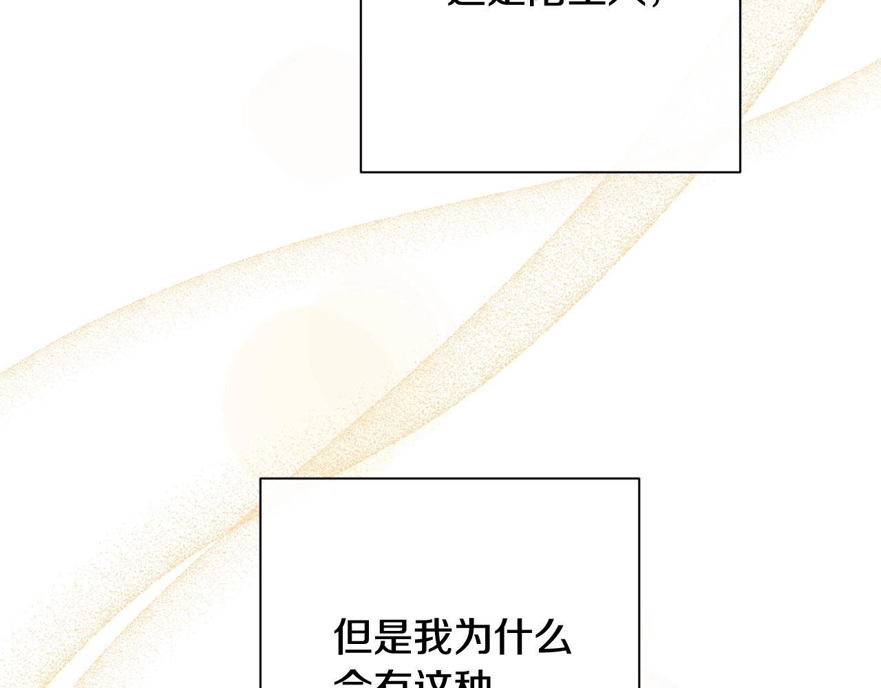 番外10 萌娃时装秀250