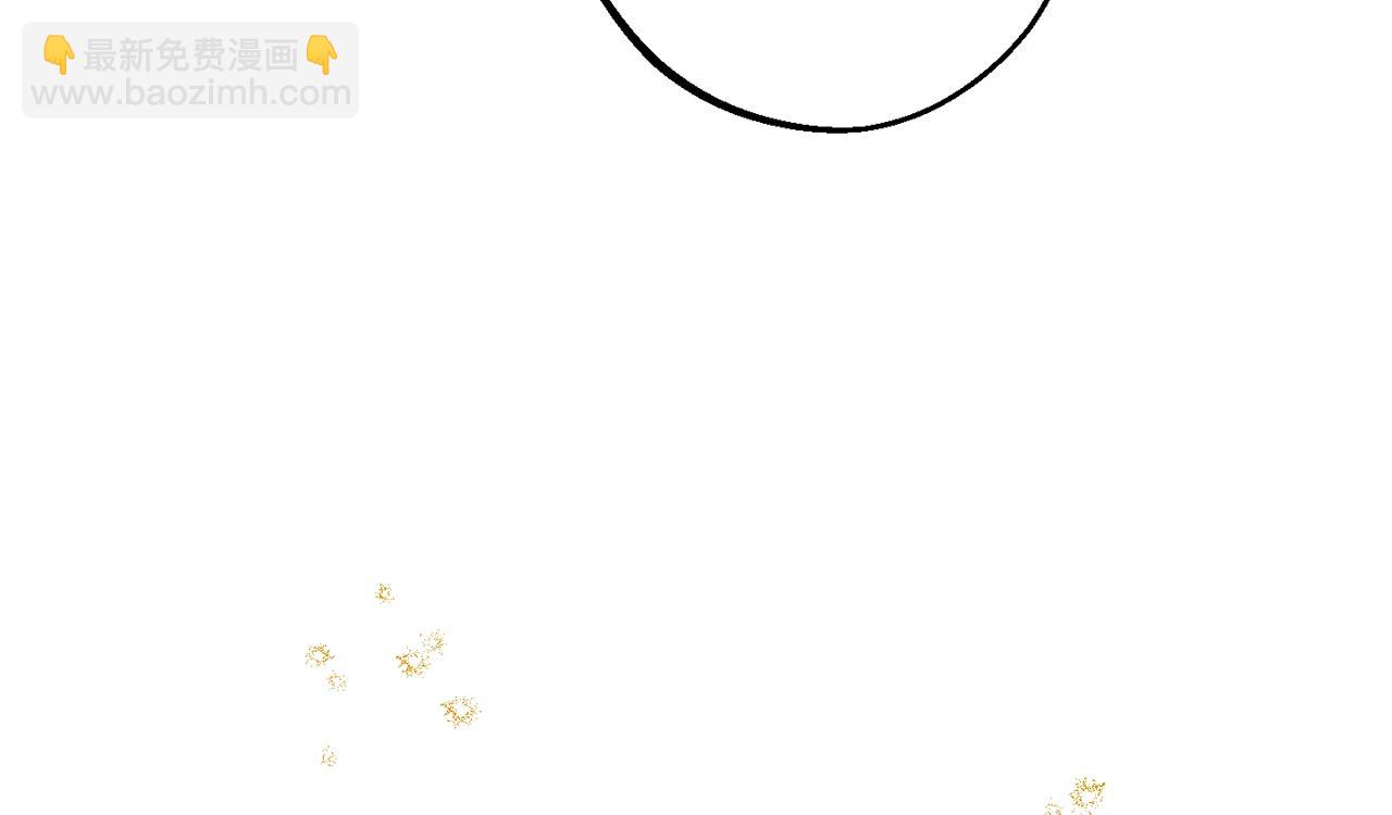 番外14 两个宝贝吵架了！122