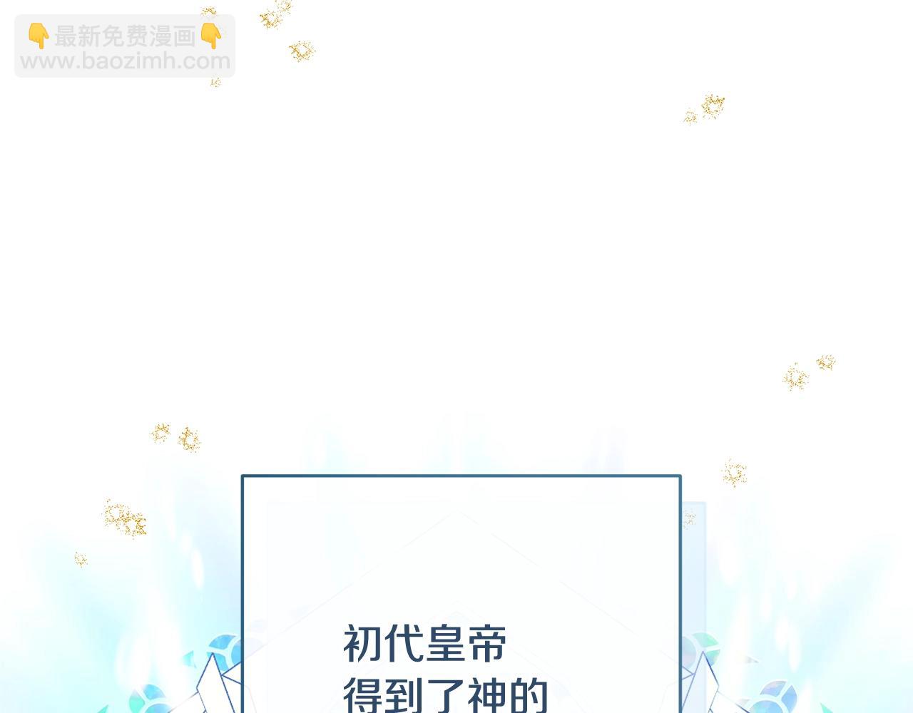 番外14 两个宝贝吵架了！123