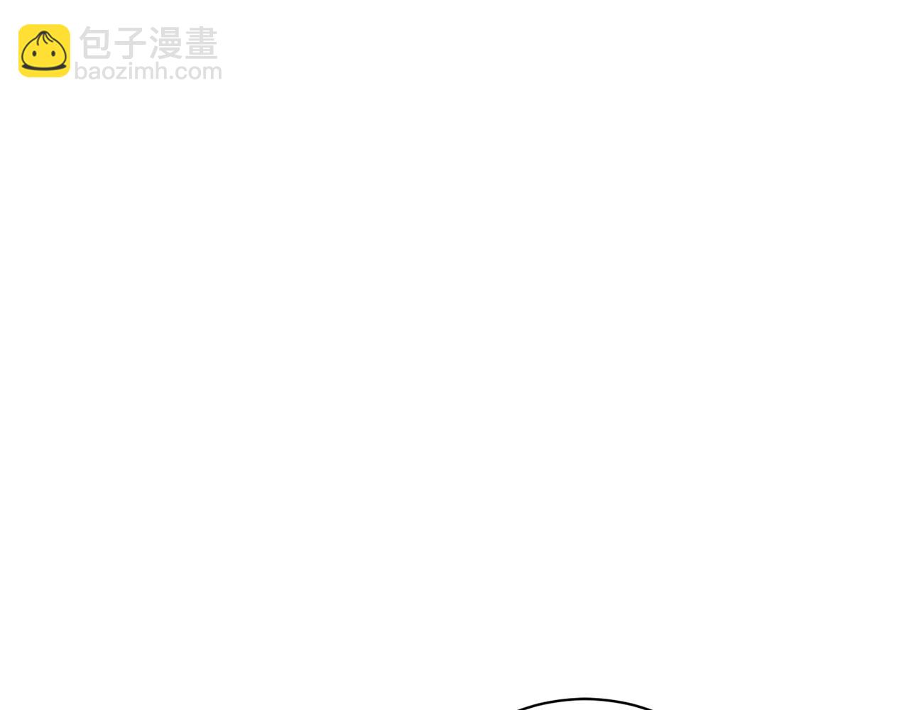 番外14 两个宝贝吵架了！159