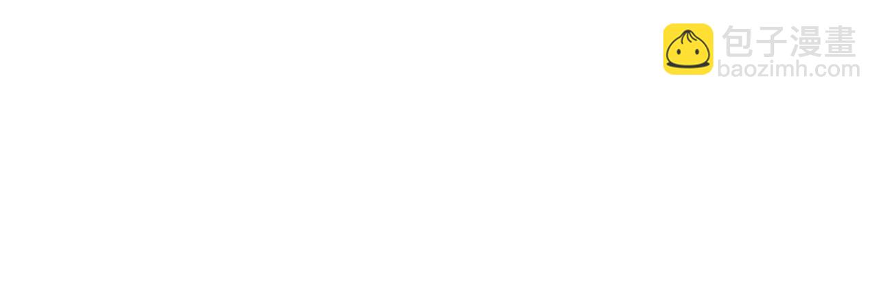 番外14 两个宝贝吵架了！163