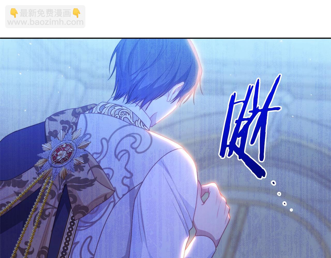 番外14 两个宝贝吵架了！201