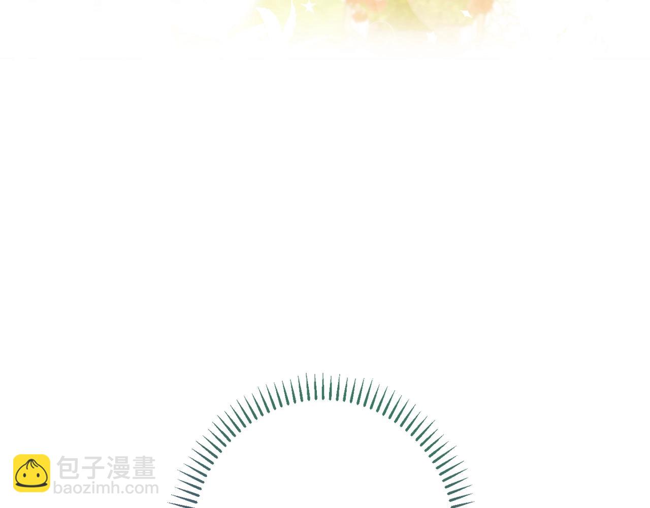 番外14 两个宝贝吵架了！245
