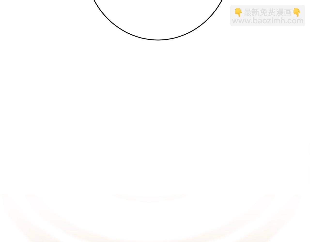 番外14 两个宝贝吵架了！269