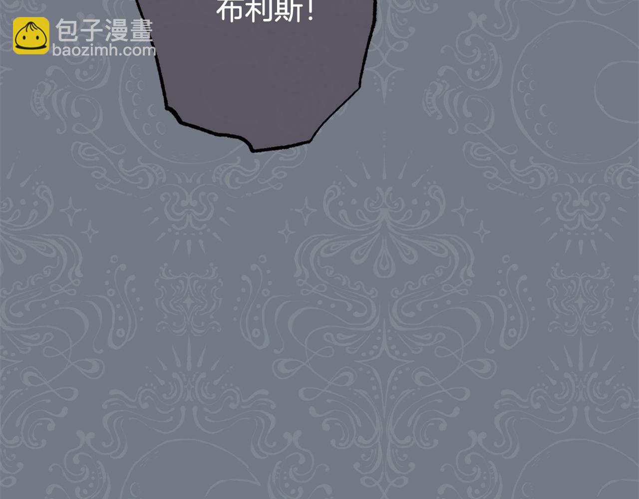 番外14 两个宝贝吵架了！28