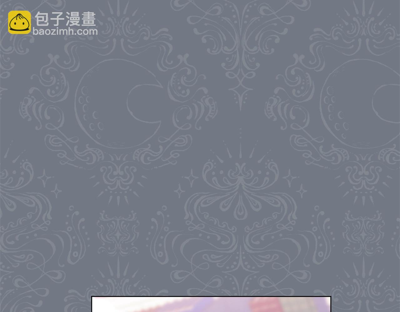 番外14 两个宝贝吵架了！3