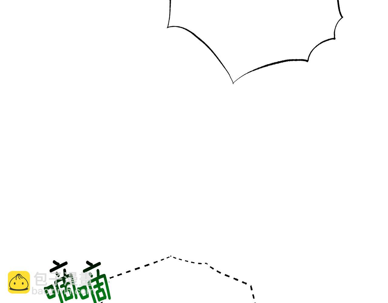 番外15 给未来父母当花童111
