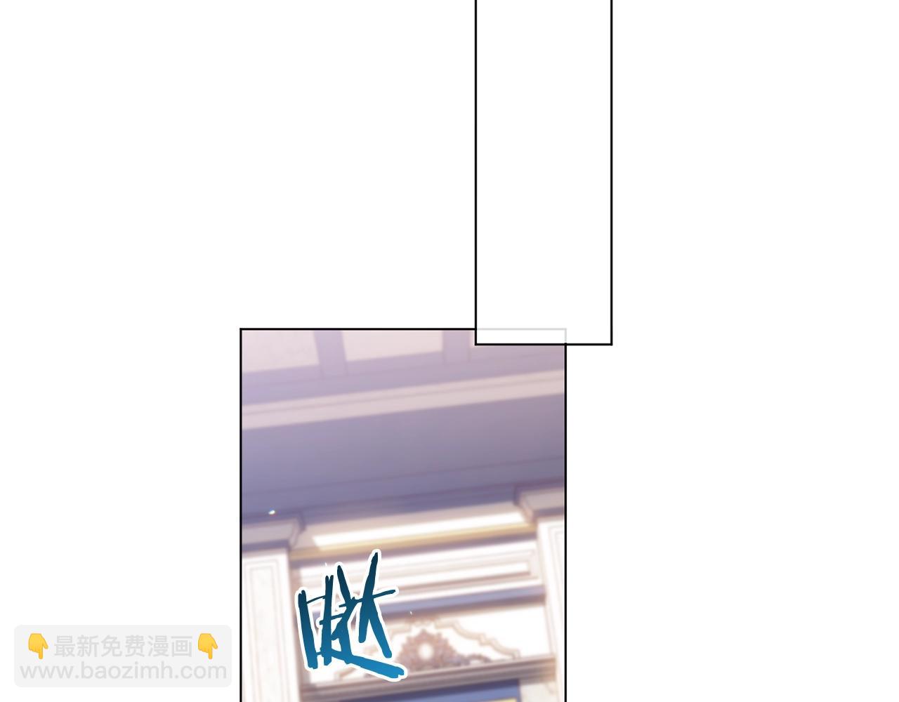 番外15 给未来父母当花童181