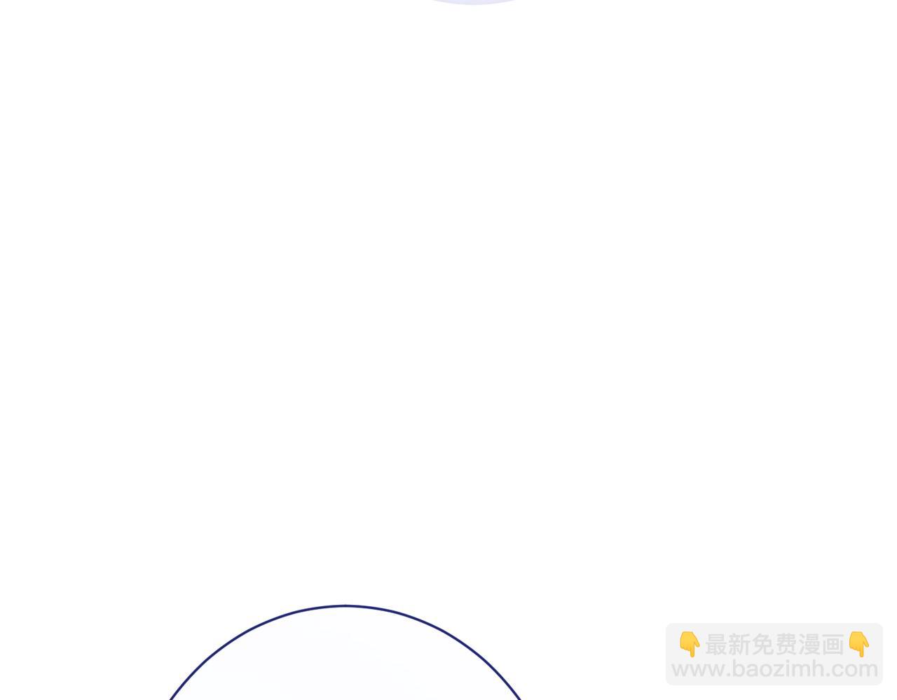 番外15 给未来父母当花童191