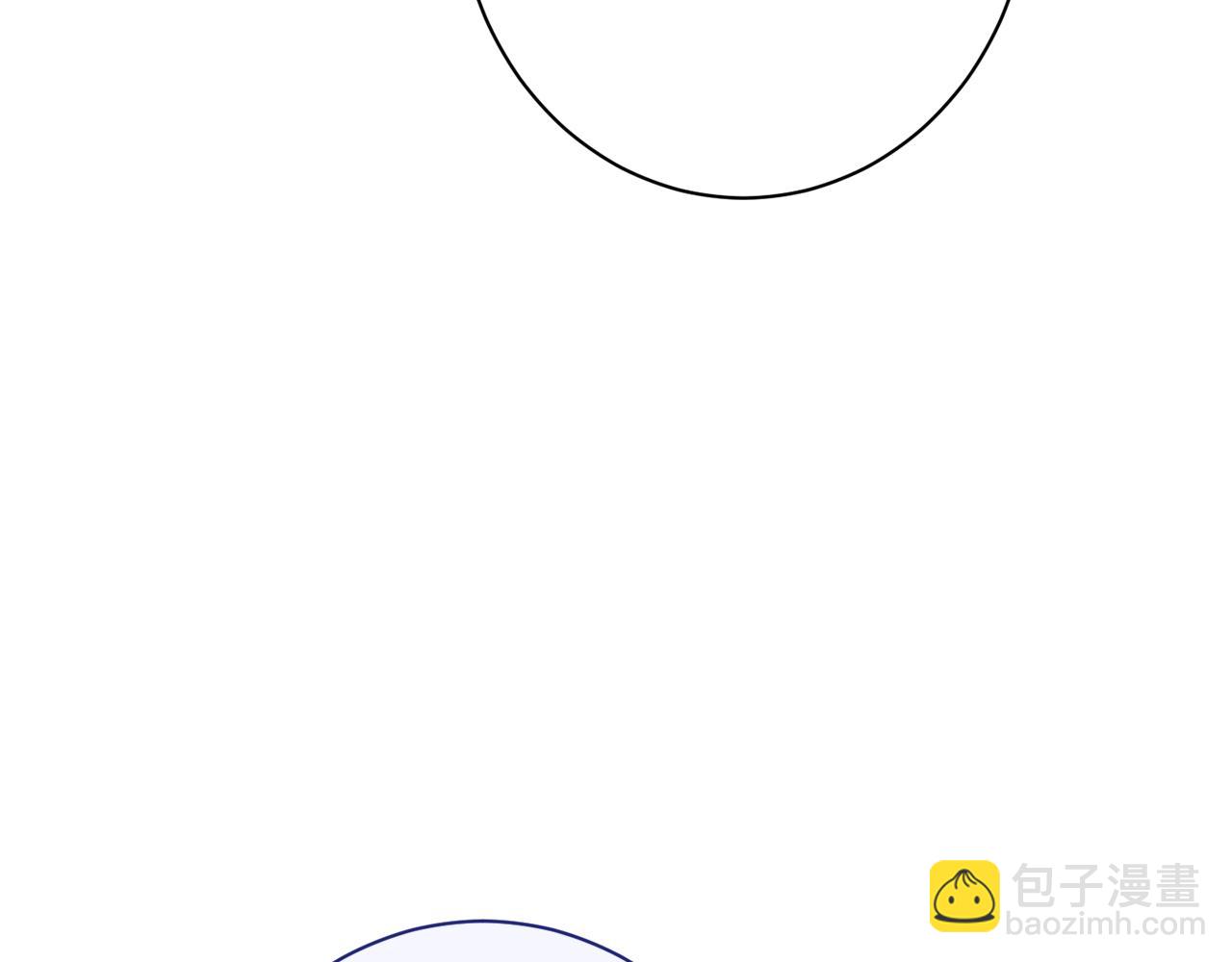 番外15 给未来父母当花童217