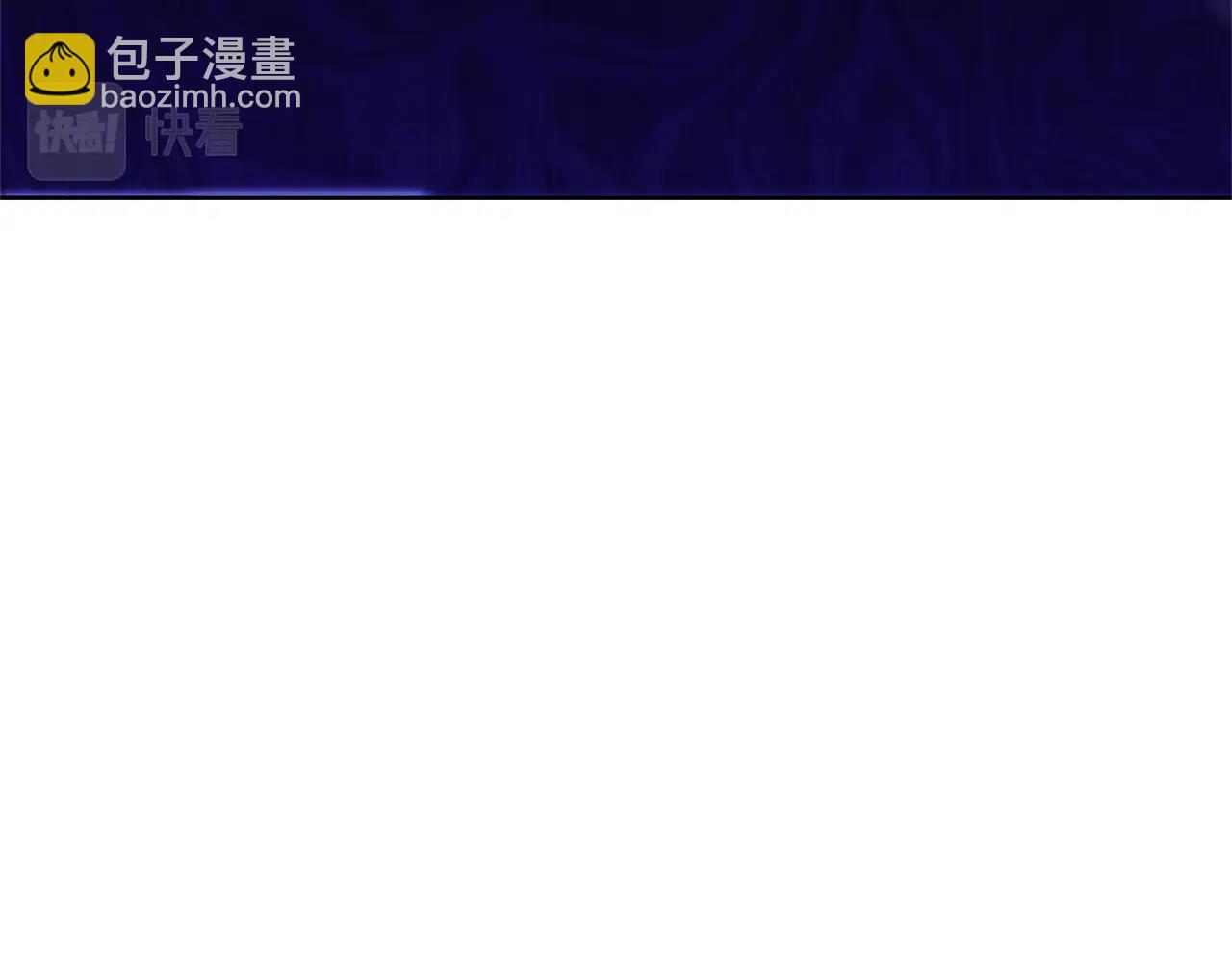 番外15 给未来父母当花童225