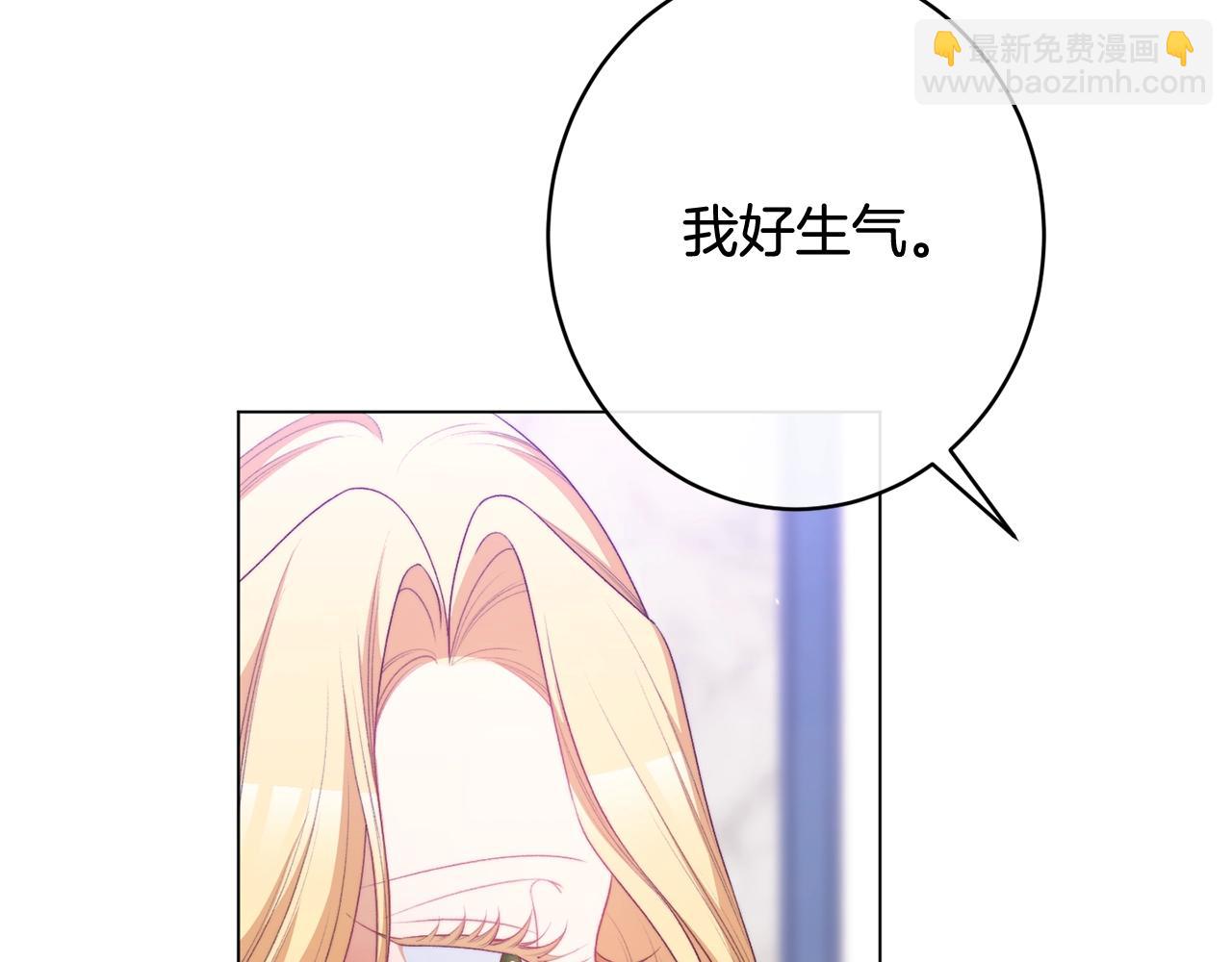 番外15 给未来父母当花童228