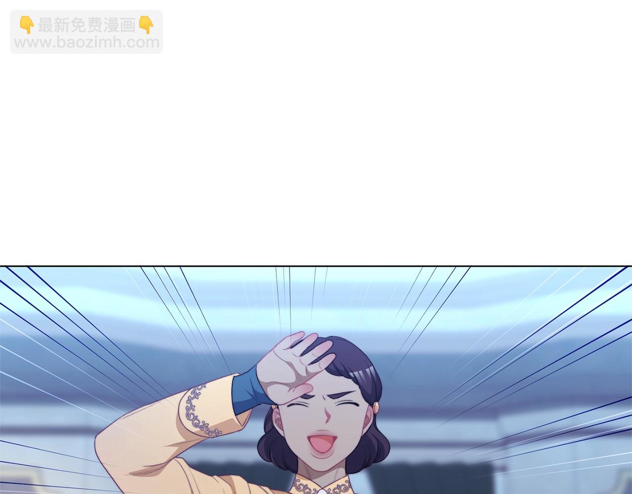 番外15 给未来父母当花童297