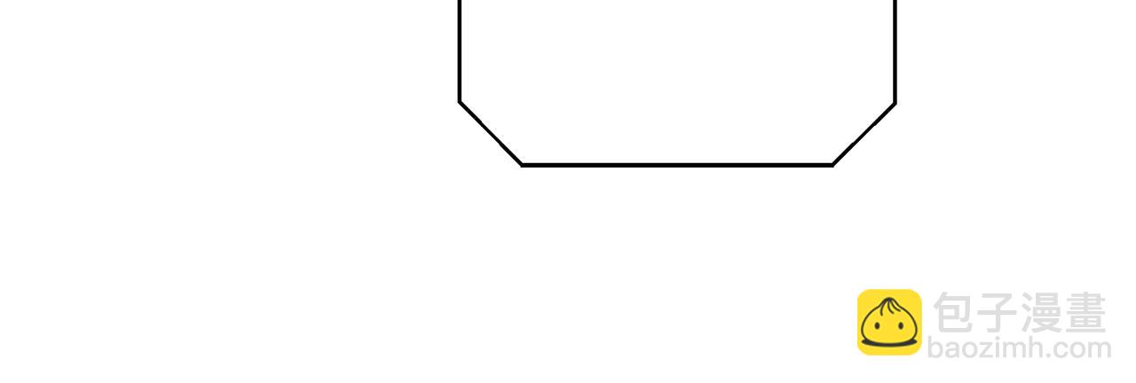 番外20 礼成110