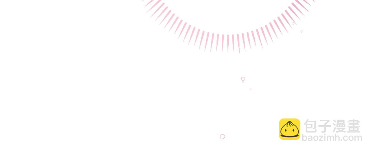 番外20 礼成162