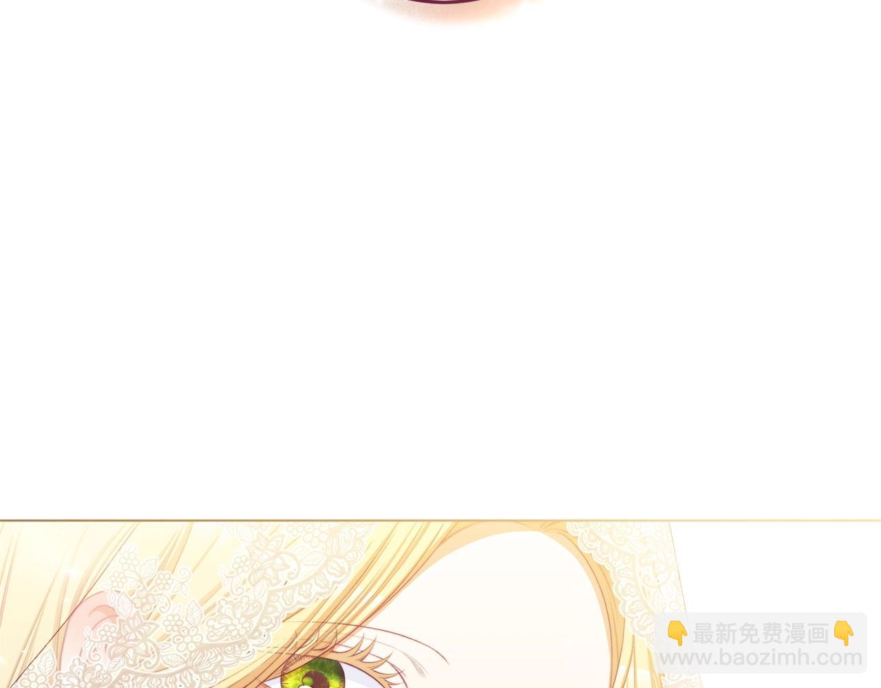 番外20 礼成194