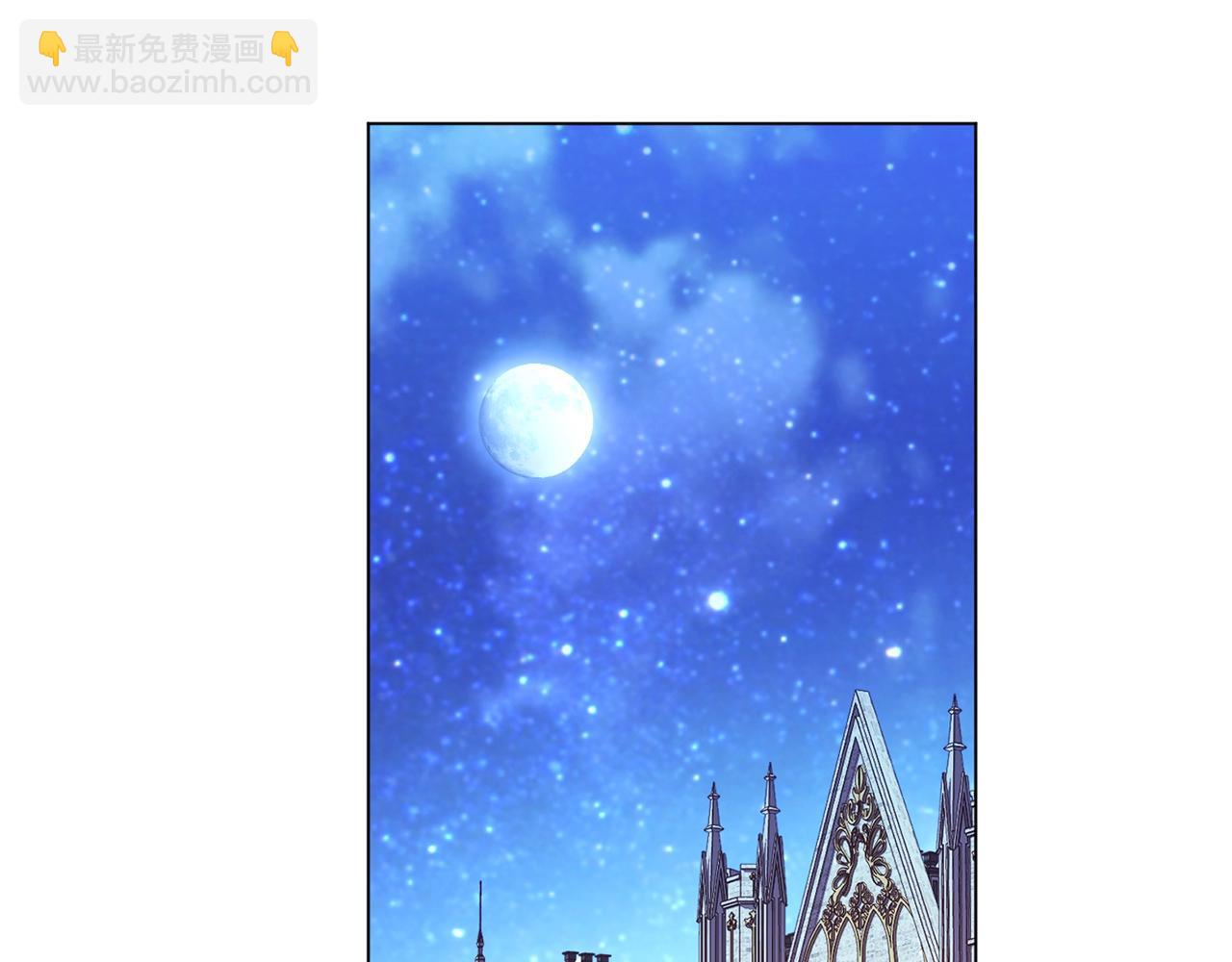番外20 礼成234