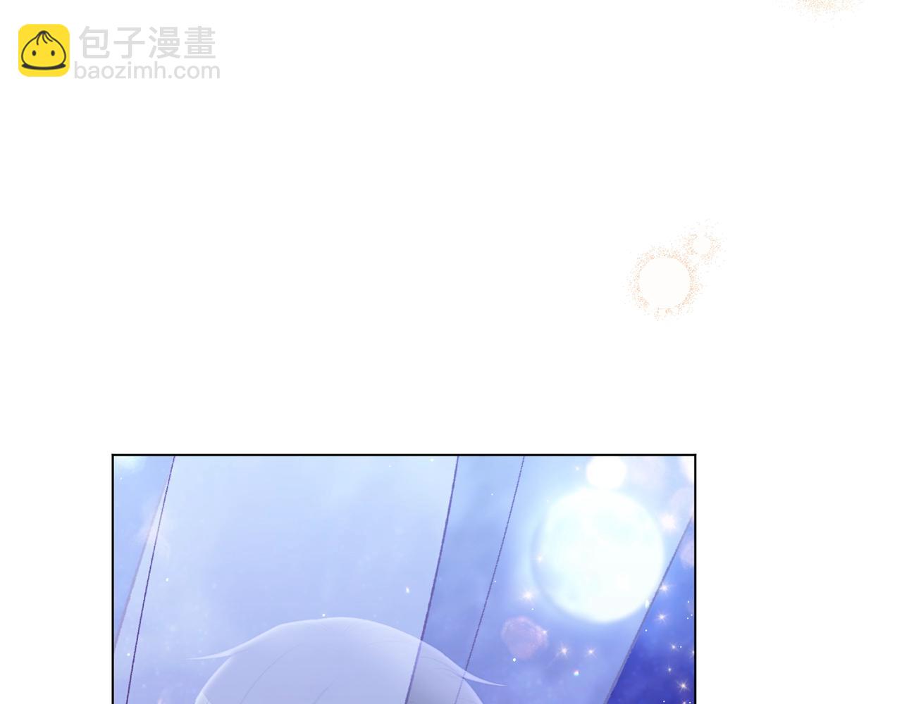 番外20 礼成246