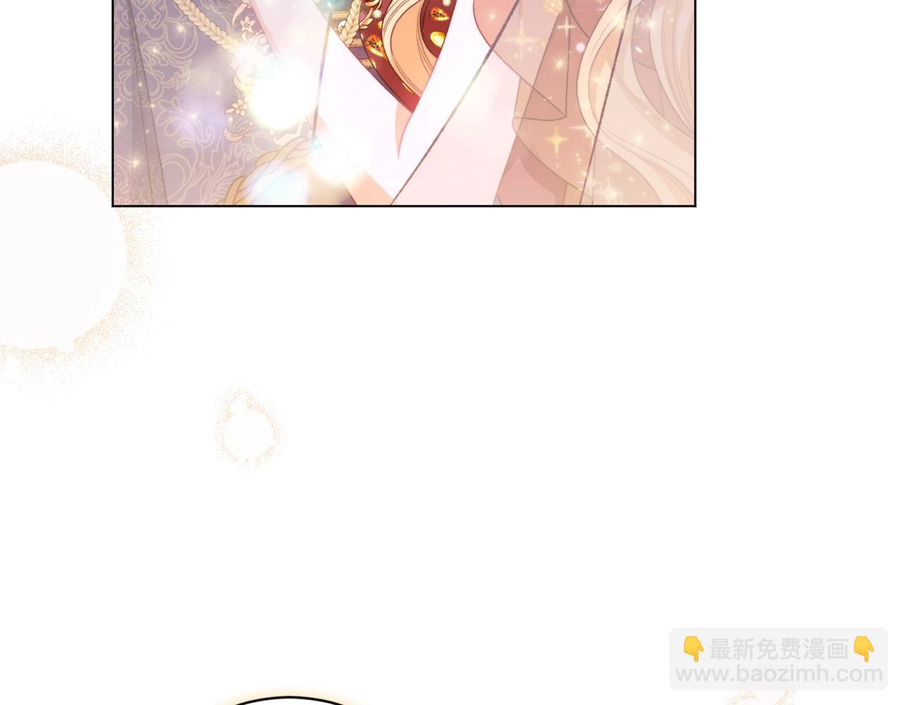 番外20 礼成248