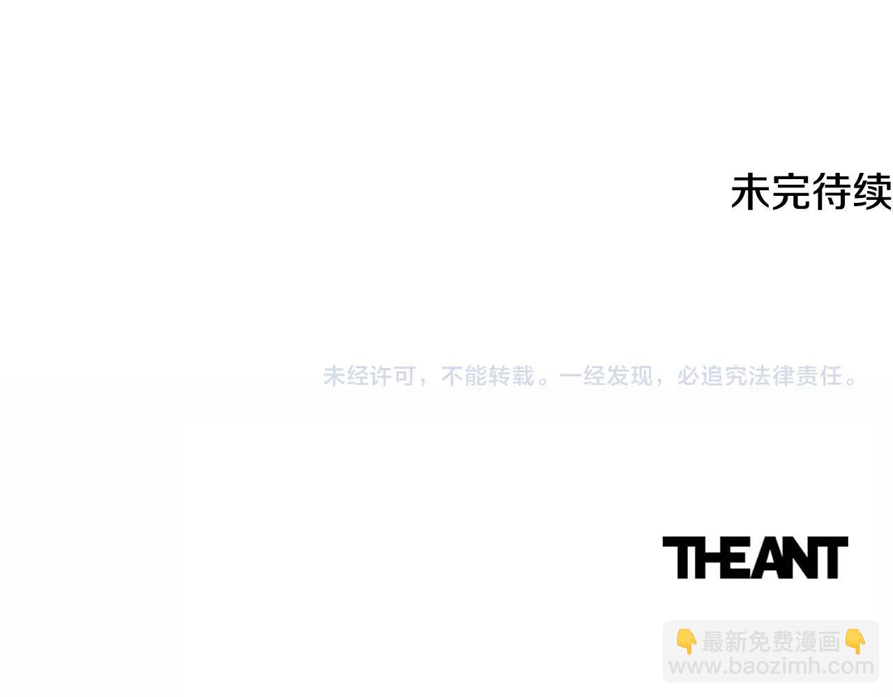 番外20 礼成270