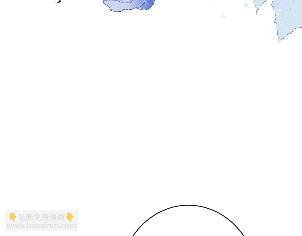 番外20 礼成34